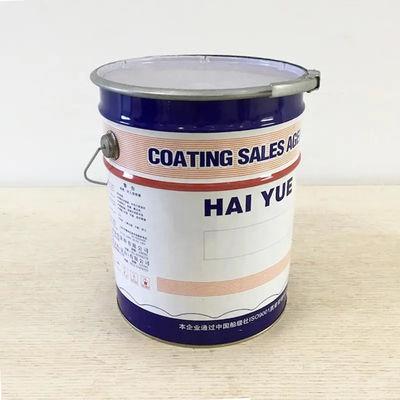 0.32 a 0.42mm 15 Ltr cubo de pintura con tapa de bloqueo de anillo