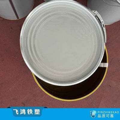Cubo de metales pintados de acero con llave de bloqueo, tapa y mango para productos en polvo